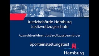 Sporteinstellungstest für Bewerberinnen im Justizvollzugsdienst [upl. by Trilly]